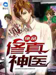 精藏阁满18点此进入,揭秘神秘宝藏之门